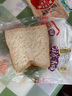 桃李 面包醇熟切片面包 全麦吐司面包切片吐司面包片 早餐休闲零食 醇熟+全麦醇熟各1袋 共800g 实拍图