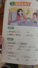 斗半匠二年级上册看图写话阅读理解专项训练同步教材小学语文看图说话每日一练课外阅读写作技巧提升（2册） 实拍图