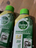 滴露（Dettol）洗衣机清洗剂250ml金装版柠檬滚筒波轮洗衣机深度清洁剂除垢杀菌 实拍图