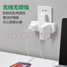 公牛（BULL）转换插头/品字形一转三插座/转换插座/电源转换器 适用于卧室、厨房 3位总控开关  GN-9603K 实拍图