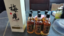 【礼赠佳选套餐】青梅酒 12度 原果原酿 750ml*2瓶 低度微醺果酒 实拍图