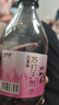 【网红苏打天然水】苏打水天然水饮料0糖0脂0卡白桃茉莉原味无糖 白桃 360ml*6瓶 实拍图