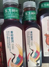 农夫山泉 东方树叶青柑普洱茶复合茶饮料无糖饮料 500ml*15瓶 礼盒 实拍图