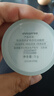 悦诗风吟（Innisfree）控油矿物质散粉5g持久定妆带粉扑隐匿毛孔油皮哑光蜜粉 实拍图