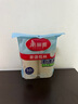 美丽雅 纸杯一次性加厚大号250ml*50只办公商务家用饮料果汁茶杯子 实拍图