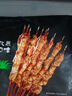 民维大牧汗国产羔羊后腿羊肉串218g香辣味 烧烤半成品 羊肉生鲜 可空气炸锅 实拍图