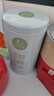 一杯香茶叶绿茶明前嫩芽碧螺春250g2025新茶春茶礼盒装自己喝送礼品袋 实拍图