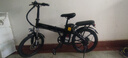 凤凰（Phoenix）电动车锂电池助力车折叠代驾车长续航男女士成人电动自行车电瓶车 20寸风雅/一体轮/6速/黑色 28AH电动续航84公里 实拍图