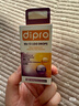 迪辅乐（DIPRO）安佑佳宝Bb-12 LGG益生菌婴儿滴剂8ml 双歧杆菌丹麦进口 实拍图
