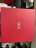 SK-II神仙水230ml精华液sk2抗皱化妆品全套护肤品套装礼盒skii生日礼物 实拍图
