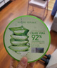 自然乐园（Nature Republic）芦荟胶晒后修复补水保湿身体乳液面霜男士贴贴霜芦荟膏凝胶300ml 实拍图