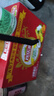 欢乐家北果什锦水果罐头900g*2瓶 送礼礼盒整箱装 休闲零食 (新老包装) 实拍图