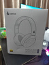 漫步者（EDIFIER）【王一博代言】W820NB主动降噪头戴式蓝牙耳机经典版无线金标认证音乐游戏耳麦适配苹果华为小米13 【经典版】W820nb云岩白 实拍图