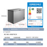 美菱（MeiLing）300升冰柜家用 电脑控温大容量冷藏冷冻减霜84.1%一级能效 BC/BD-300DTECX 金刚内胆国家补贴 实拍图