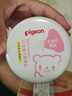 贝亲(Pigeon) 婴儿爽身粉 芦荟精华 含粉扑 140g HA10 实拍图