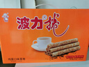 波力海苔鸡蛋味蛋卷432g(54g*8)休闲零食糕点代餐饼干节日礼盒 实拍图