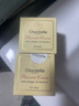 香娜露儿（Chantelle）羊胎素绵羊油滋润霜 澳洲原装进口保湿面霜身体乳霜120ml 实拍图