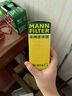 曼牌（MANNFILTER）机油滤清器机滤HU6014/1Z新宝马3系/530/528/X3/1系2系4系5系/730 实拍图