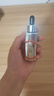 欧莱雅真C瓶精华液复颜精纯维C紧致补水保湿紧致精华液30ml【临期清仓】 实拍图