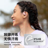 韶音（SHOKZ）OpenFit Air T511开放式耳机挂耳式蓝牙耳机不入耳非骨传导运动跑步适用于华为小米 樱花粉 实拍图