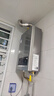海尔（Haier）【MODEL】13升燃气热水器天然气 节能省气40%【国家补贴15%】低水压启动 静音速热13MODEL(12T)U1 实拍图