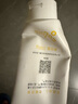 纽强婴幼儿温和防干痒红倍润保湿精华霜15g/支（旅行装） 实拍图