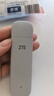 中兴（ZTE）F30Pro随身wifi6免插卡移动wifi无线网卡便携式热点4g路由器无限笔记本电脑通用流量2025款 实拍图