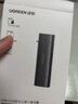 绿联读卡器USB/Type-C双口高速SD/TF4.0二合一多功能存储卡同读 适用电脑手机苹果16/15/iPad/相机 实拍图