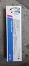 格之格针式打印机色带LQ630K/LQ730K 适用爱普生色带LQ635K LQ735K LQ80KF LQ615K LQ610K LQ630K色带架 实拍图