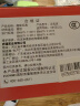 爸爸妈妈儿童玩具脚踩飞碟户外玩具男女孩竹蜻蜓飞盘小象汪汪脚踏弹射飞碟 实拍图