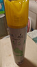 西兰空气清新剂喷雾清香剂厕所卫生间芳香剂柠檬香320ml*3瓶 实拍图