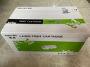 得印CF510A硒鼓 204a硒鼓四色套装 适用惠普m180n硒鼓 M154a M181fw M154nw打印机墨盒粉盒碳粉盒 实拍图