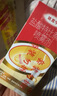 原研药】达克宁盐酸特比萘芬喷雾剂60ml*2脚气喷剂脚气药止痒脱皮烂脚丫真菌感染自营脚臭喷雾专用药乳膏凝胶升级泡脚 实拍图