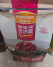 麦富迪狗粮 无谷牛肉双拼粮10kg 成犬小型犬泰迪比熊博美 实拍图
