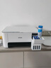 爱普生（EPSON）墨仓式 L3251彩色打印机 微信打印/无线连接 家用打印优选（打印、复印、扫描） 实拍图