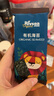 禾泱泱有机原生海苔片原味10.5g 高铁儿童零食出游小零食无添加食用盐 实拍图