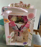 第一爱16朵康乃馨玫瑰香皂花篮同城配送非鲜花520母亲节生日礼物送女友 实拍图