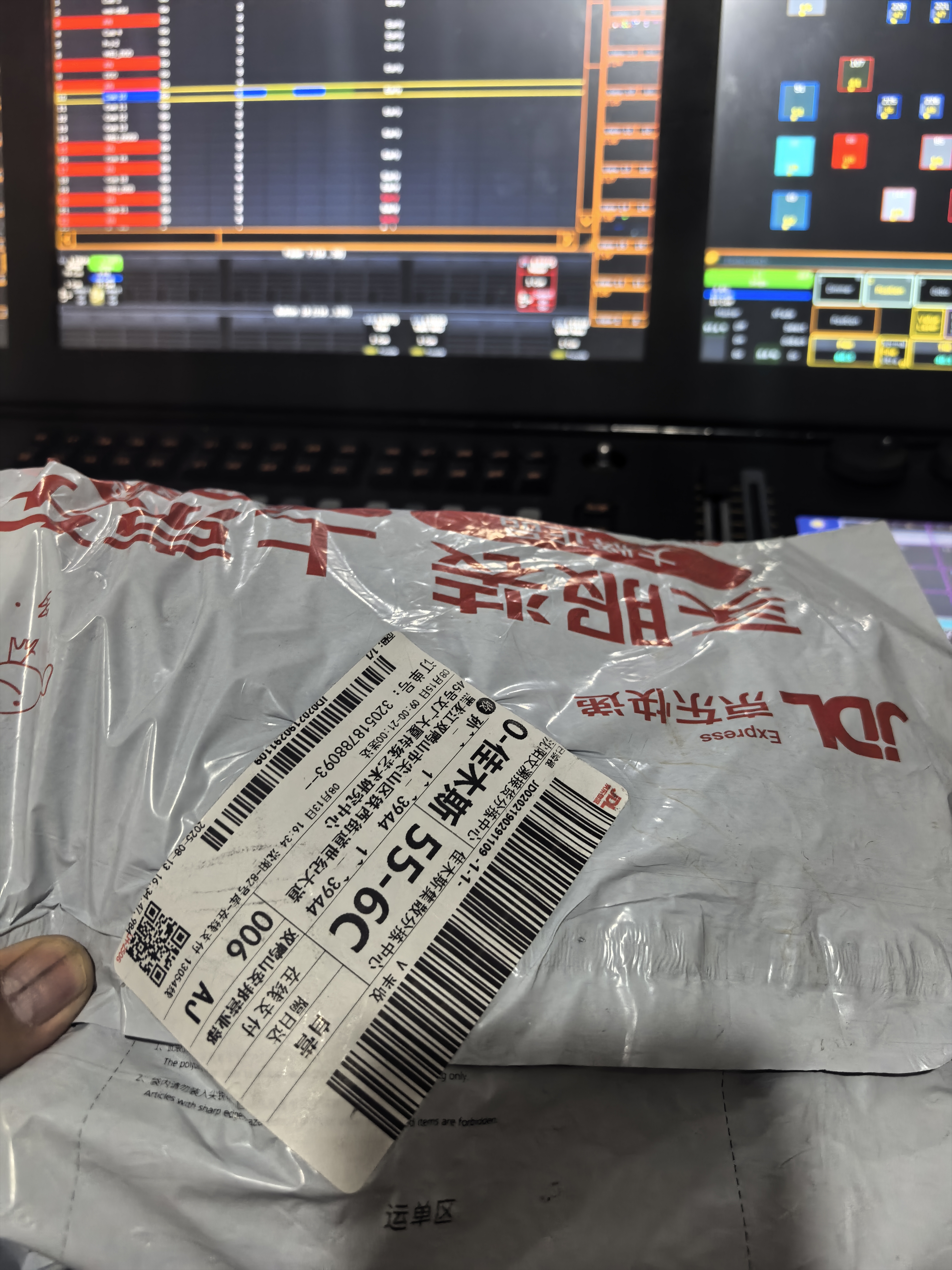 山泽超六类网线20米 CAT6A类纯铜万兆成品编织网线家用电脑网络工程跳线8芯双绞2.5g兼容千兆MWD6A200  实拍图