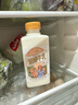 一鸣真鲜奶吧 儿童早餐高钙4.0蛋白娟姗牛奶220ml*2+450ml*2源头直发 实拍图