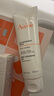 雅漾（Avene）洁水乳护肤套装礼盒凝胶125ml+精华200ml+凝露50ml 效期至26.1 实拍图