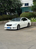 米其林（MICHELIN）汽车轮胎 235/45R18 98W 浩悦五代 Primacy 5 适配帕萨特/星瑞 实拍图