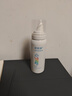 诺斯清小爽瓶海盐水喷鼻洗鼻器可调节双模式喷头鼻炎喷剂50Ml 实拍图