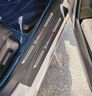旺生金十一代本田雅阁专用门槛条十代八代车内装饰改装汽车用品大全半九 【内+外】门槛条*8片 雅阁11代【23款-25款】 实拍图