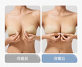 幸棉（LUCKMEEY）女士布面胸贴防滑聚拢隐形前扣文胸婚纱礼服乳贴薄 实拍图