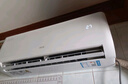 奥克斯（AUX）家电补贴20%空调 大1.5匹/1匹新一级/三级变频冷暖 节能静音除菌自清洁空调挂机 以旧换新 大1.5匹 三级能效 【爆款变频冷暖】15-23平 实拍图
