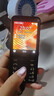 诺基亚（NOKIA）220 4G 移动联通电信全网通 2.8英寸双卡双待 直板按键手机 老人老年手机 学生手机 黑色 实拍图