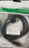 绿联Micro USB3.0数据连接线 移动硬盘盒高速传输线 适用东芝希捷西数WD移动硬盘 双供电1米10382 实拍图