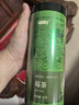 半山农 莓茶 张家界霉茶 土家藤茶 嫩芽小叶芽含硒藤茶 60克/瓶 养生茶礼品 实拍图