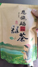 均尚恩施硒茶绿茶玉露 2025新茶日照明前春茶高山云雾绿茶茶叶自己喝 【热卖好茶】 250g*1袋 恩施硒茶 实拍图