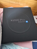 vivo X200 Pro 蓝晶x天玑9400芯片蔡司2亿APO超级长焦 蓝图影像芯片V3+  OriginOS5 AI 手机 白月光 16GB+1TB 官方标配 实拍图